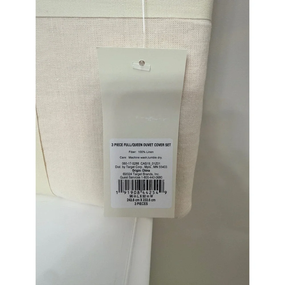 Casaluna Linen Duvet Sham Set Full/Queen Natural Beige 3pc Bedding NWT